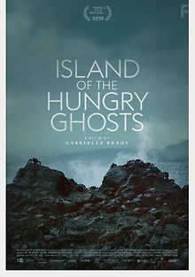 Остров голодных призраков