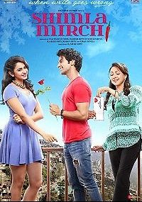 Острый перец в Шимле