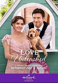 Освобожденная любовь