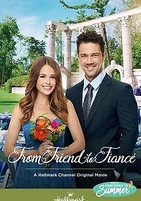 От лучшей подруги до невесты