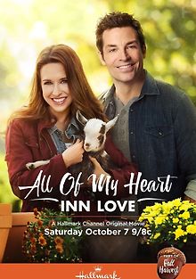 От всего сердца: Гостиница любви