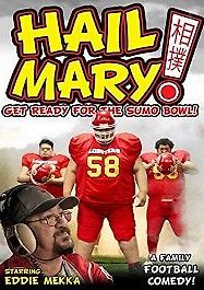 Отчаянная попытка