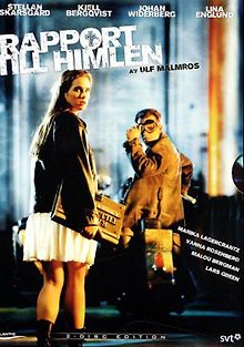 Отчет небесам