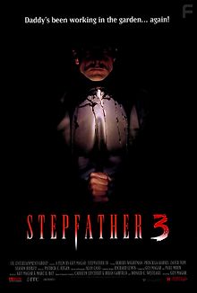 Отчим 3