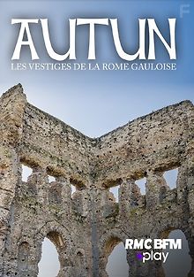 Отён: забытая сестра Рима