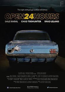 Открыто круглосуточно