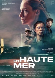 Открытое море