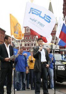 Открытое путешествие World’sPIRIT. Кругосветка 4х4