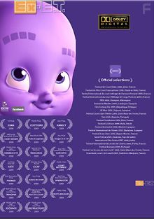 Откуда берутся дети