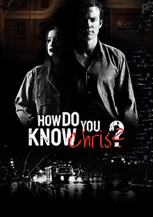 Откуда ты знаешь Криса?