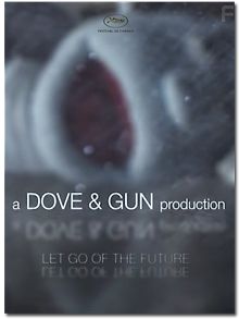 Отпусти будущее