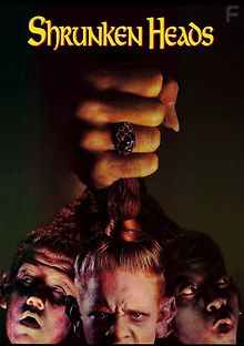 Отрубленные головы