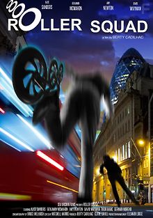 Отряд на роликах