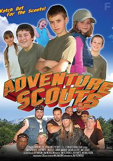 Отважные скауты