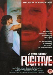 Отверженный среди нас