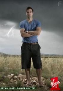 Охотники за опасностью