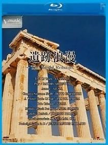 Памятники мира