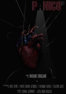 Паника. Часть первая