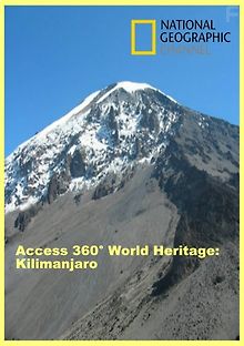 Панорама 360° Объект всемирного наследия: Килиманджаро