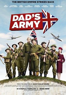 Папашина армия