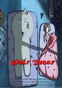 Папочка-волк