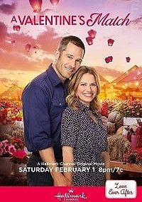 Пара на День святого Валентина