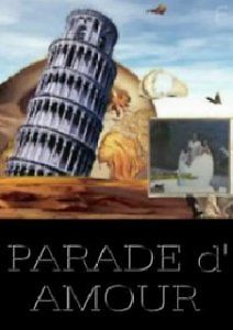 Парад любви