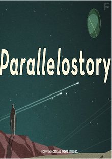 Параллельная история