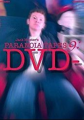 Параноидальные плёнки 9: DVD-