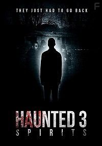 Паранормальные явления 3: Призраки