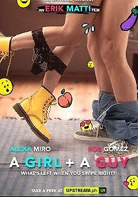 Парень и девушка