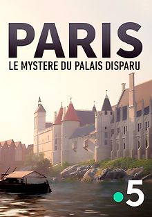 Париж. Загадка пропавшего дворца