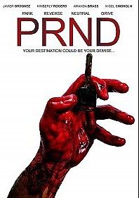 Парковка, задний ход, нейтралка, передача