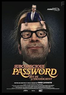 Пароль к подсознанию