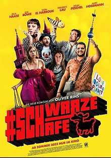 #Паршивая овца