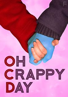 Паршивый денёк