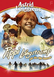 Пеппи в стране Така-Тука