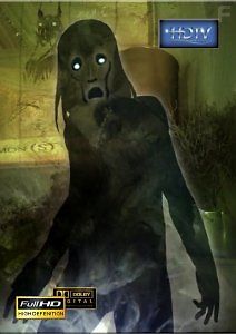 Перед смертью