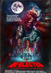 Переизбранный