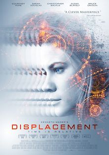 Перемещение