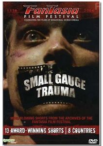 Чайная пауза