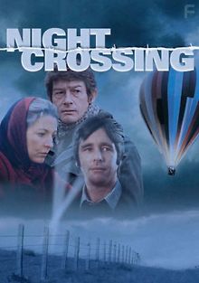 Пересечение границы