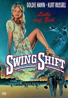 Пересменка