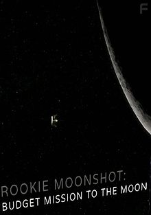 Первая израильская лунная миссия