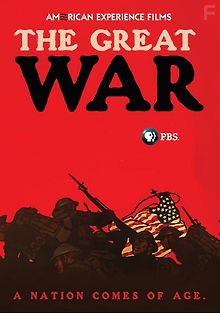 Первая мировая война