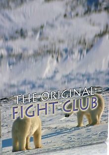 Первобытный бойцовский клуб