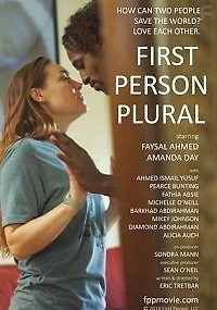 Первое лицо множественного числа