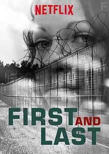 Первый и последний