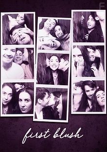 Первый взгляд