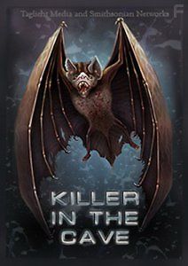 Пещерный убийца